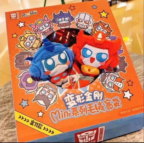 New transformers roll out mini - out,